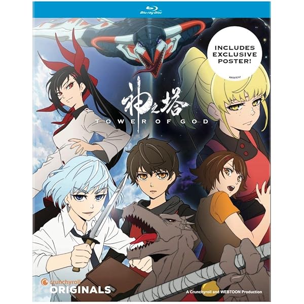 Amazon.com: Coppelion: The Complete Series (BD Combo) [Blu-ray